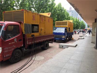 金乡发电车租赁-关于柴油发电机电压问题