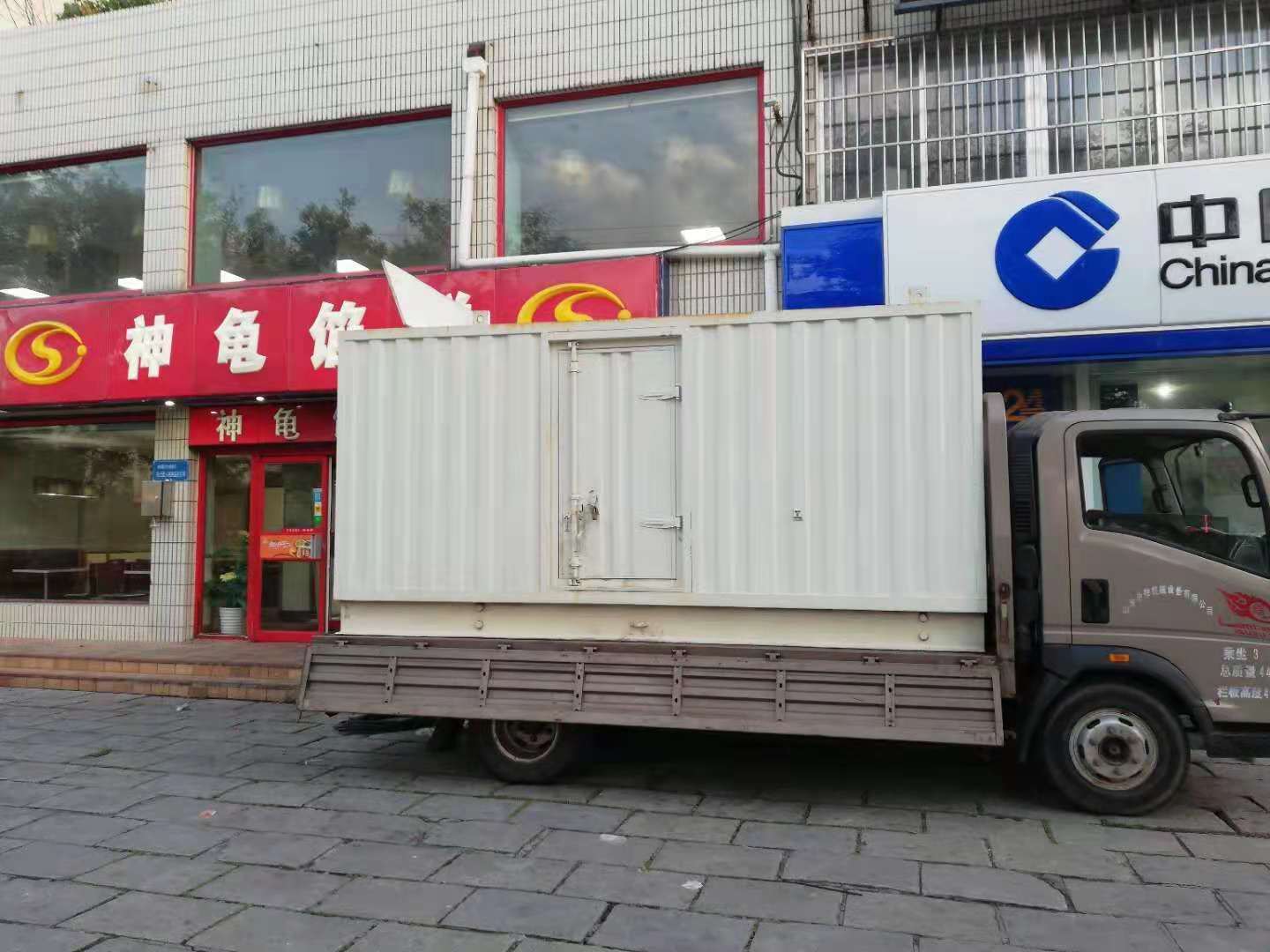 金乡出租发电机-柴油发电机组错误的启动方式