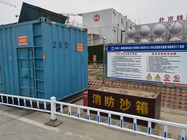 金乡发电机租赁-电缆长度过长会对 100KW 发电机造成哪些影响？