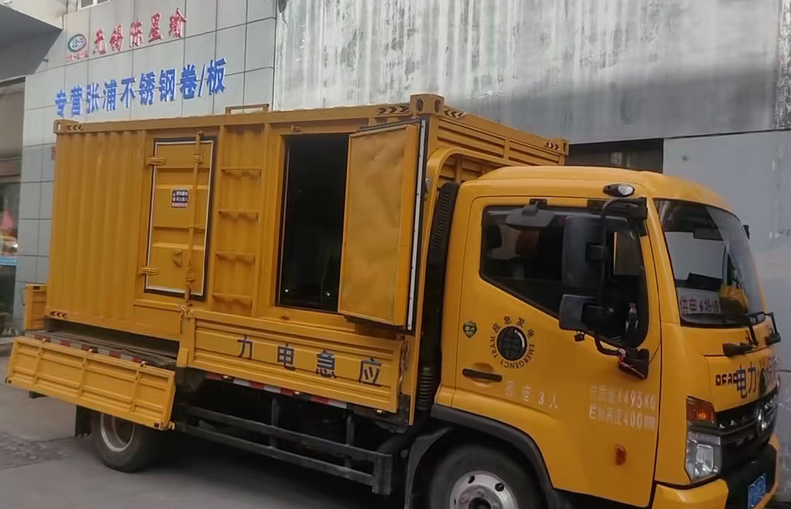 金乡安装和使用柴油发电机组需要注意哪些事项？