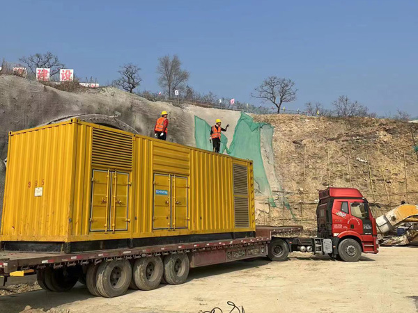 金乡接地系统的接地电阻的合格标准是多少？
