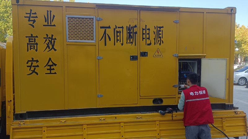 金乡柴油发电机组和UPS电源配合使用时，如何避免切换过程中的电力中断？